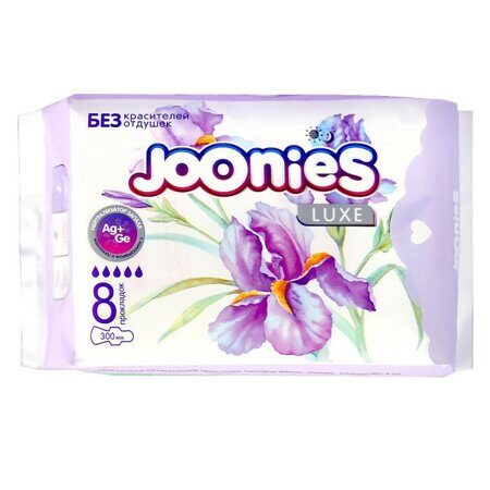 Joonies Luxe Прокладки женские одноразовые ночные 8 шт.