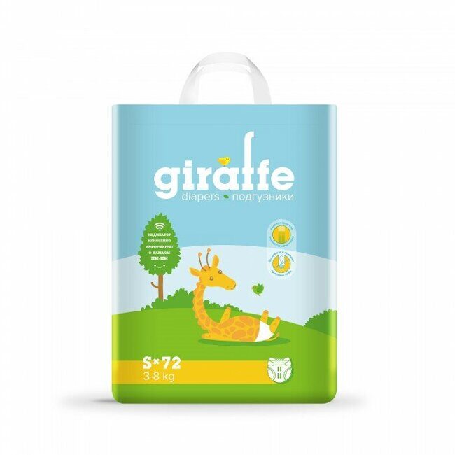 Lovular Подгузники Giraffe S (3-8 кг) 72 шт.