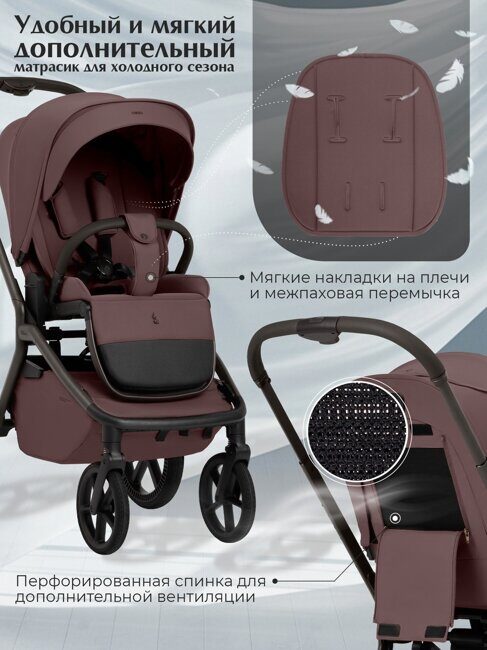 Коляска 2в1 SBL Orso